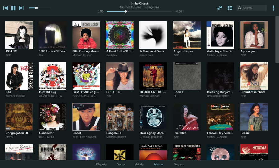 Ember's album grid, with transport controls along the top and tabs for Playlists, Songs, Artists, Albums and Genres along the bottom